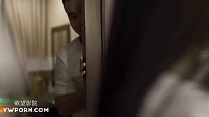 Un bărbat fără loc de muncă creează un film pentru adulți de casă în care îi permite prietenului său să facă sex cu soția lui